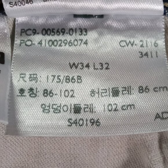 Levi's 569 Jeans Men 37x31, Tag 34x32  Blue Denim Loose Straight 100% Cotton - Picture 11 of 14